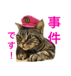 メタルさん 4（個別スタンプ：7）