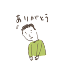 ゆるい男女と猫（個別スタンプ：1）