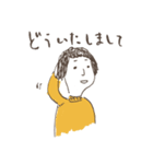 ゆるい男女と猫（個別スタンプ：2）