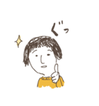 ゆるい男女と猫（個別スタンプ：5）
