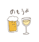 ゆるい男女と猫（個別スタンプ：7）