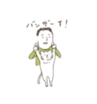 ゆるい男女と猫（個別スタンプ：9）