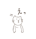 ゆるい男女と猫（個別スタンプ：10）