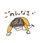 ゆるい男女と猫（個別スタンプ：11）