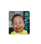 頑張る息子2（個別スタンプ：1）