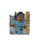 頑張る息子2（個別スタンプ：2）