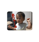 頑張る息子2（個別スタンプ：7）