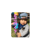 頑張る息子2（個別スタンプ：17）