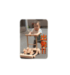頑張る息子2（個別スタンプ：20）
