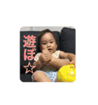 頑張る息子2（個別スタンプ：21）