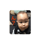 頑張る息子2（個別スタンプ：24）