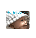 頑張る息子2（個別スタンプ：25）