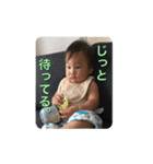 頑張る息子2（個別スタンプ：28）
