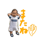 TSUMUGI's STAMP（個別スタンプ：8）