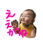 TSUMUGI's STAMP（個別スタンプ：11）