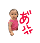 TSUMUGI's STAMP（個別スタンプ：12）