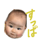 TSUMUGI's STAMP（個別スタンプ：14）