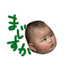 TSUMUGI's STAMP（個別スタンプ：15）