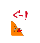 tubuyakikun.（個別スタンプ：16）