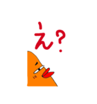 tubuyakikun.（個別スタンプ：18）
