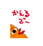 tubuyakikun.（個別スタンプ：26）
