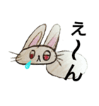 いろいろ動物1（個別スタンプ：2）