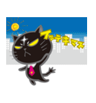 黒猫ペケ2（個別スタンプ：10）