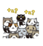 黒猫ペケ2（個別スタンプ：27）