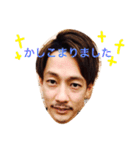 Agu 1（個別スタンプ：2）
