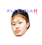Agu 1（個別スタンプ：3）
