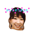 Agu 1（個別スタンプ：5）