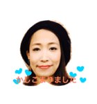 Agu 1（個別スタンプ：6）