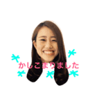 Agu 1（個別スタンプ：7）