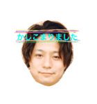 Agu 1（個別スタンプ：9）