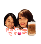 Agu 1（個別スタンプ：11）