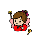 きなこ と ふう（個別スタンプ：5）