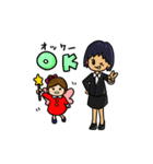 きなこ と ふう（個別スタンプ：7）