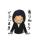 きなこ と ふう（個別スタンプ：9）