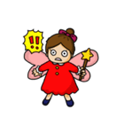 きなこ と ふう（個別スタンプ：13）