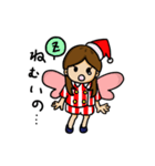 きなこ と ふう（個別スタンプ：15）