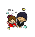 きなこ と ふう（個別スタンプ：16）