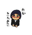 きなこ と ふう（個別スタンプ：22）
