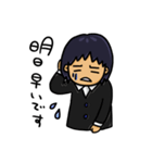 きなこ と ふう（個別スタンプ：24）