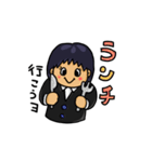 きなこ と ふう（個別スタンプ：25）