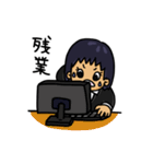 きなこ と ふう（個別スタンプ：27）