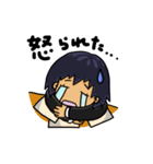 きなこ と ふう（個別スタンプ：30）