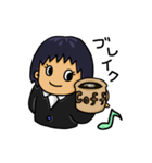 きなこ と ふう（個別スタンプ：32）