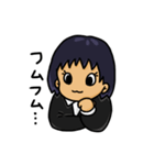 きなこ と ふう（個別スタンプ：39）