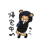 きなこ と ふう（個別スタンプ：40）