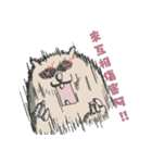 mousess（個別スタンプ：1）